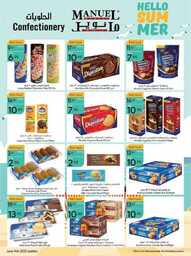 عروض مانويل جده الاسبوعية 14 يونيو 2023 الموافق 25 ذوالقعدة 1444 عروض الصيف 205 ManuelMarket Jeddah Promotion June 14 June 20 2023 00017