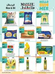 عروض مانويل جده الاسبوعية 14 يونيو 2023 الموافق 25 ذوالقعدة 1444 عروض الصيف 206 ManuelMarket Jeddah Promotion June 14 June 20 2023 00018