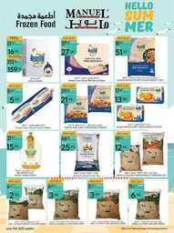 عروض مانويل جده الاسبوعية 14 يونيو 2023 الموافق 25 ذوالقعدة 1444 عروض الصيف 215 ManuelMarket Jeddah Promotion June 14 June 20 2023 00027