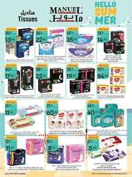عروض مانويل جده الاسبوعية 14 يونيو 2023 الموافق 25 ذوالقعدة 1444 عروض الصيف 217 ManuelMarket Jeddah Promotion June 14 June 20 2023 00029