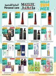 عروض مانويل جده الاسبوعية 14 يونيو 2023 الموافق 25 ذوالقعدة 1444 عروض الصيف 224 ManuelMarket Jeddah Promotion June 14 June 20 2023 00036