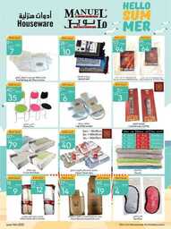 عروض مانويل جده الاسبوعية 14 يونيو 2023 الموافق 25 ذوالقعدة 1444 عروض الصيف 230 ManuelMarket Jeddah Promotion June 14 June 20 2023 00042