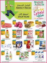 ManuelMarket Jeddah Promotion June 21 June 27 2023 230621 002531 1