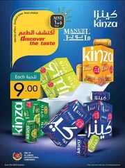 ManuelMarket Jeddah Promotion June 21 June 27 2023 230621 002531 10
