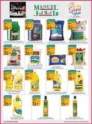 ManuelMarket Jeddah Promotion June 21 June 27 2023 230621 002531 13