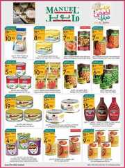 ManuelMarket Jeddah Promotion June 21 June 27 2023 230621 002531 14