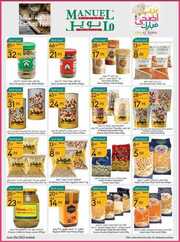 ManuelMarket Jeddah Promotion June 21 June 27 2023 230621 002531 17