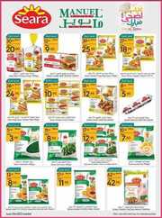 ManuelMarket Jeddah Promotion June 21 June 27 2023 230621 002531 23