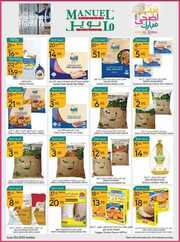 ManuelMarket Jeddah Promotion June 21 June 27 2023 230621 002531 24