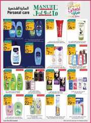 ManuelMarket Jeddah Promotion June 21 June 27 2023 230621 002531 32