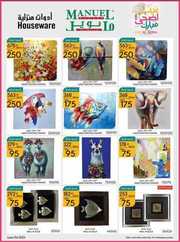 ManuelMarket Jeddah Promotion June 21 June 27 2023 230621 002531 36