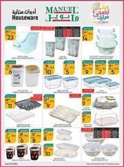 ManuelMarket Jeddah Promotion June 21 June 27 2023 230621 002531 37