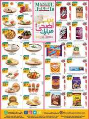 ManuelMarket Jeddah Promotion June 21 June 27 2023 230621 002531 43