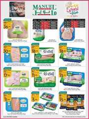 ManuelMarket Jeddah Promotion June 21 June 27 2023 230621 002531 6