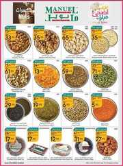 ManuelMarket Jeddah Promotion June 21 June 27 2023 230621 002531 7