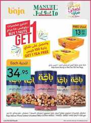 ManuelMarket Riyadh Promotion June 21 June 27 2023 230621 002632 15
