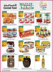 ManuelMarket Riyadh Promotion June 21 June 27 2023 230621 002632 18