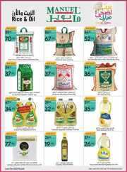 ManuelMarket Riyadh Promotion June 21 June 27 2023 230621 002632 22