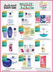 ManuelMarket Riyadh Promotion June 21 June 27 2023 230621 002632 32
