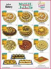 ManuelMarket Riyadh Promotion June 21 June 27 2023 230621 002632 4