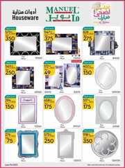 ManuelMarket Riyadh Promotion June 21 June 27 2023 230621 002632 43