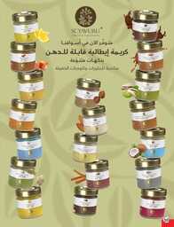عروض بنده اليوم 15 يونيو 2023 الموافق 26 ذوالقعدة 1444 عروض لـ 3 أيام 512 National 00031