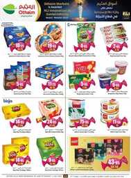 OthaimSupermarkets 230628 002547 19