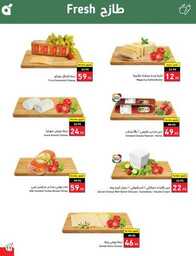 Best Offers 230726 005037 12