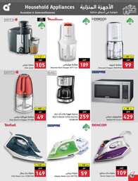 Best Offers 230726 005037 137