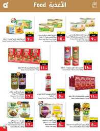 Best Offers 230726 005037 74