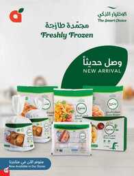 Best Offers 230726 005037 78