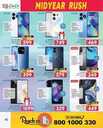 عروض لولو حائل الاسبوعية 5 يوليو 2023 الموافق 17 ذو الحجة 1444 عروض منتصف العام 253 FB IMG 1688490043787