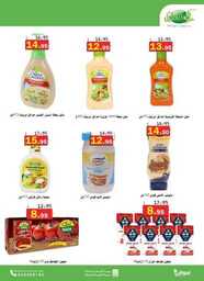 FB IMG 1688544695099