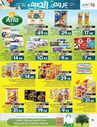 FB IMG 1689091396898