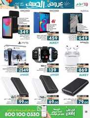 FB IMG 1689091436220