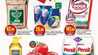 عروض سبار الاسبوعية 12 يوليو 2023 الموافق 24 ذو الحجة 1444 أقل الأسعار 7 FB IMG 1689091548001