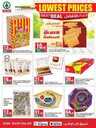 عروض سبار الاسبوعية 12 يوليو 2023 الموافق 24 ذو الحجة 1444 أقل الأسعار 90 FB IMG 1689091559464