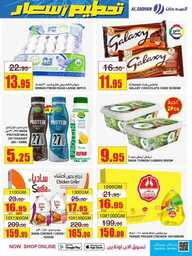 FB IMG 1689696088743