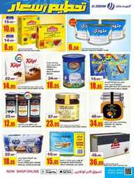 FB IMG 1689696094947