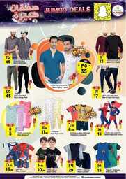 FB IMG 1689700560199
