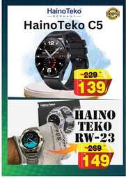 FB IMG 1689700566548