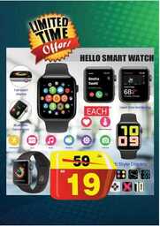 FB IMG 1689700568652