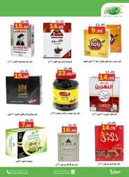 FB IMG 1689752655858