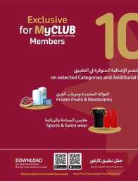 FB IMG 1689752796676