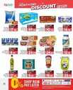 عروض لولو حائل الاسبوعية 26 يوليو 2023 الموافق 8 محرم 1445 خصومات نهاية الشهر 245 FB IMG 1690286378337