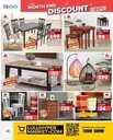 عروض لولو حائل الاسبوعية 26 يوليو 2023 الموافق 8 محرم 1445 خصومات نهاية الشهر 265 FB IMG 1690286403043
