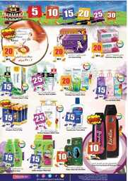 FB IMG 1690305781886