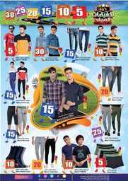 FB IMG 1690305794686
