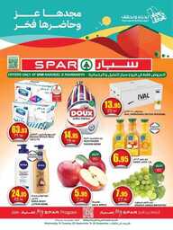 FB IMG 1695144812193