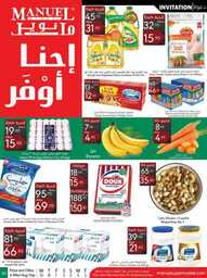 ManuelMarket Jeddah Promotion Aug 30 Sep 5 2023 230829 234136 1